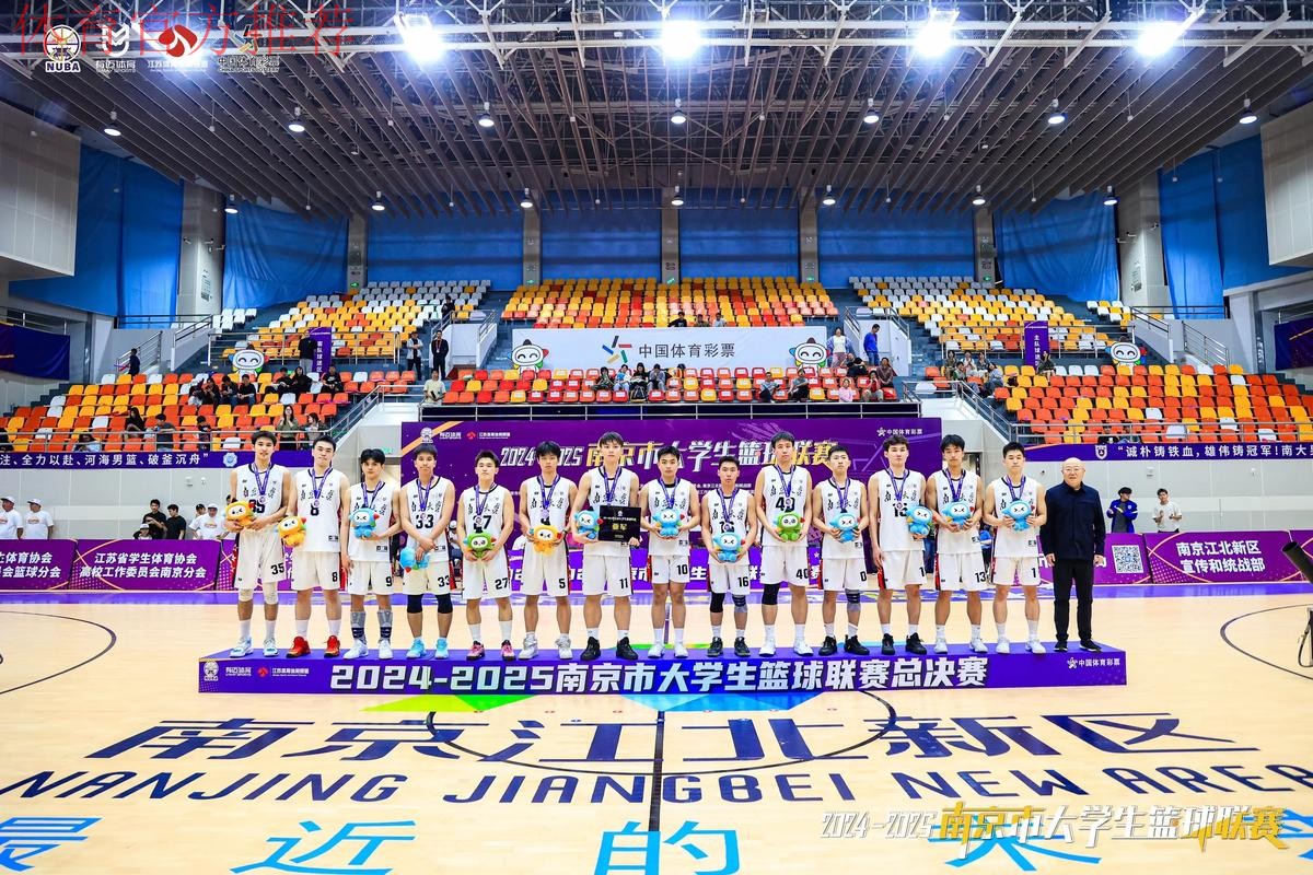 南京男篮发布观赛联合倡议视频：大家文明观赛