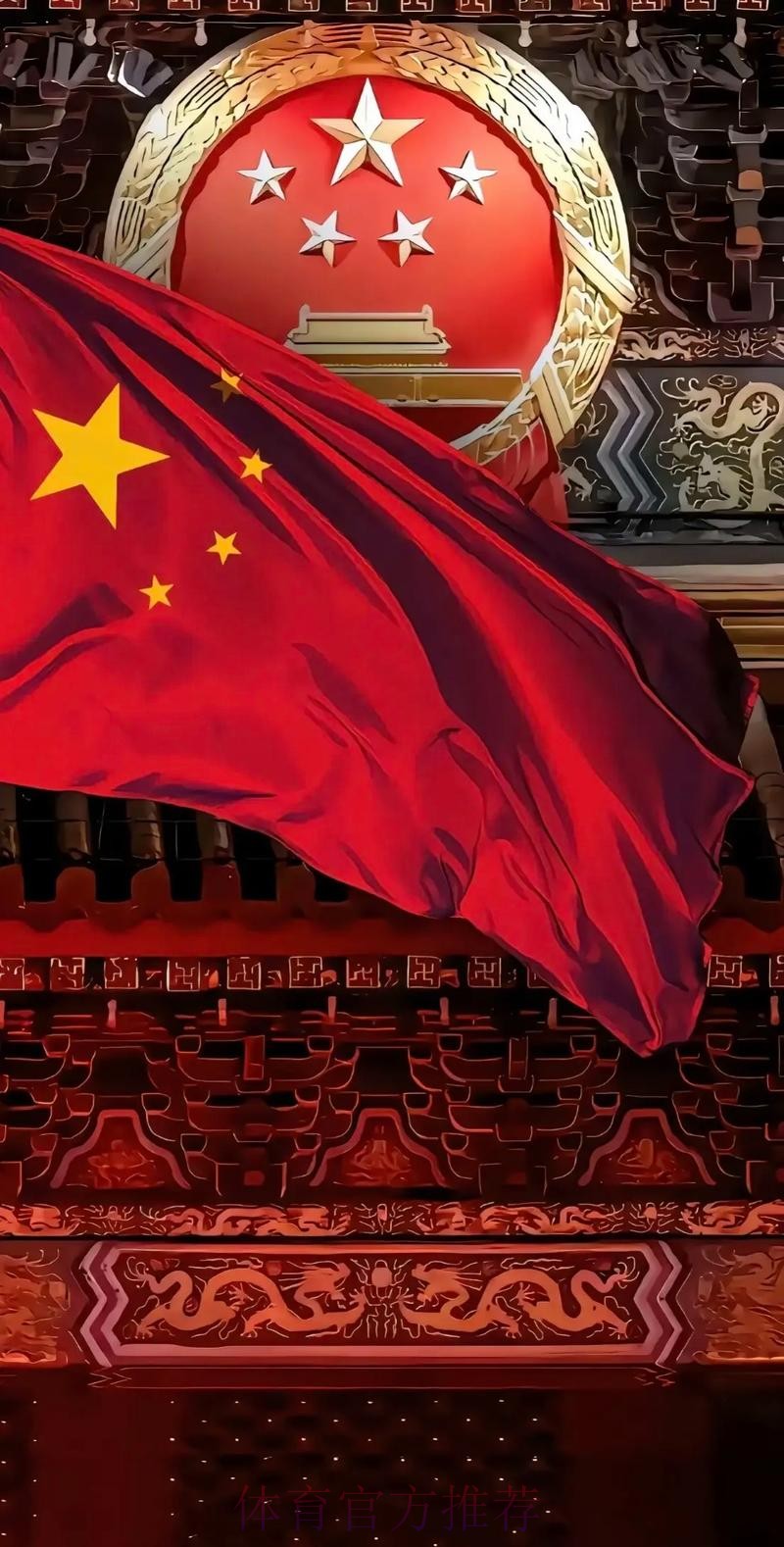 安帅:做好防守我们会取得成功 保持零封非常重要 安帅:做好防守我们会取得成功 保持零封非常重要