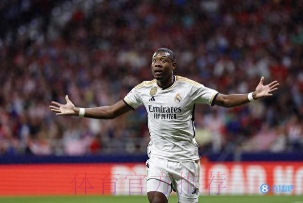 西媒:阿拉巴空中球处理存在问题 表现也出现下滑